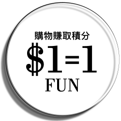 vip-fun-1-min vip-fun-1-min